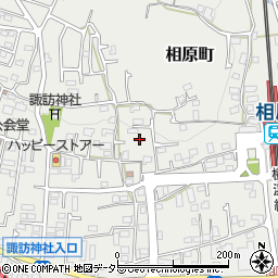 東京都町田市相原町1326周辺の地図