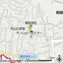 東京都町田市相原町1742周辺の地図