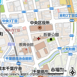 千葉労働局　千葉総合労働相談コーナー周辺の地図