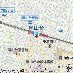 尾山台駅前歯医者周辺の地図