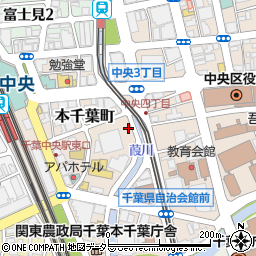 千葉県千葉市中央区本千葉町9-8周辺の地図