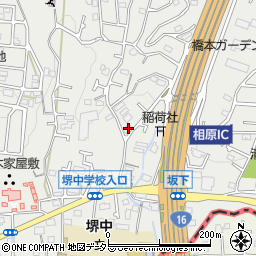東京都町田市相原町619周辺の地図