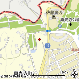 東京都町田市真光寺町336周辺の地図