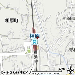 東京都町田市相原町1155周辺の地図