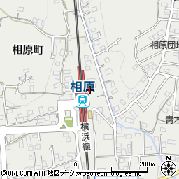 相原駅東口自転車駐車場周辺の地図
