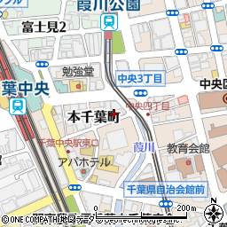福寿し 千葉中央店周辺の地図