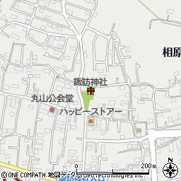 東京都町田市相原町1743周辺の地図