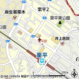 神奈川県川崎市麻生区栗平周辺の地図