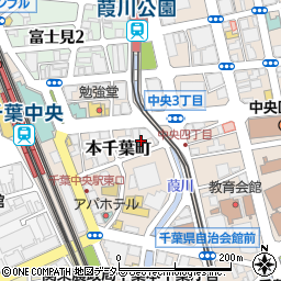 千葉県千葉市中央区本千葉町4周辺の地図