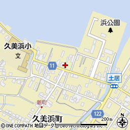 京都府京丹後市久美浜町3337周辺の地図