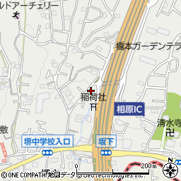 東京都町田市相原町561周辺の地図
