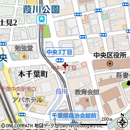 地鶏と鮮魚 焼き鳥職人 剣 千葉本店周辺の地図