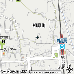 東京都町田市相原町1408周辺の地図