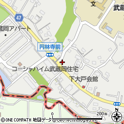 東京都町田市相原町3268周辺の地図