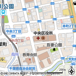千葉市社会福祉協議会中央区事務所周辺の地図