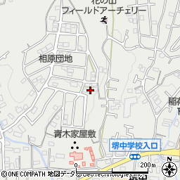 東京都町田市相原町875周辺の地図
