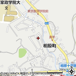 東京都町田市相原町2981周辺の地図