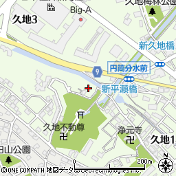 久地神社周辺の地図
