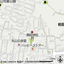 相原芦沢谷戸公園周辺の地図