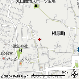 東京都町田市相原町1352周辺の地図