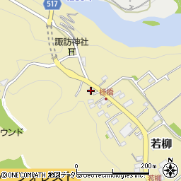 神奈川県相模原市緑区若柳554周辺の地図