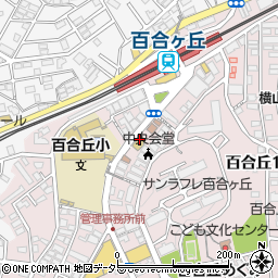 川崎市役所　消防局麻生消防署百合丘出張所周辺の地図