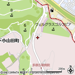 東京都町田市下小山田町1621周辺の地図