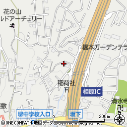 東京都町田市相原町610周辺の地図