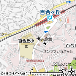 ポーラ化粧品小田急百合ヶ丘営業所周辺の地図