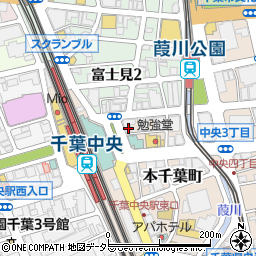 千葉県千葉市中央区本千葉町1-1周辺の地図