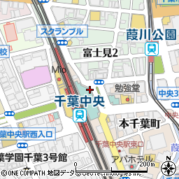 千葉中央警察署京成千葉中央駅前交番周辺の地図
