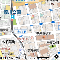 千葉若潮ロータリークラブ周辺の地図