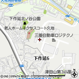 三菱自動車工業株式会社津田山オートスクエア教育センター周辺の地図