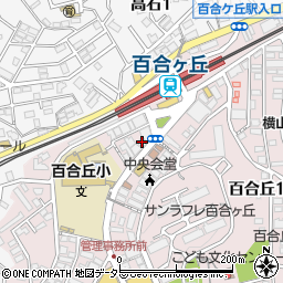 サリウスＮＹ百合丘店周辺の地図