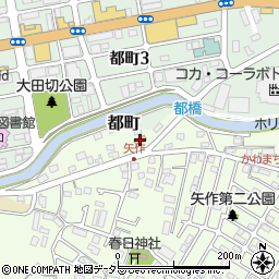 ファミリーマート千葉矢作町店周辺の地図