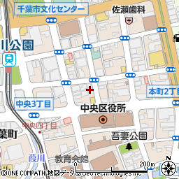 千葉県千葉市中央区中央周辺の地図