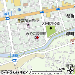 千葉県千葉市中央区都町3丁目11周辺の地図