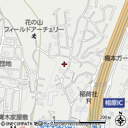 東京都町田市相原町904周辺の地図