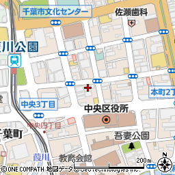 エビ居酒屋 月読 千葉中央店周辺の地図