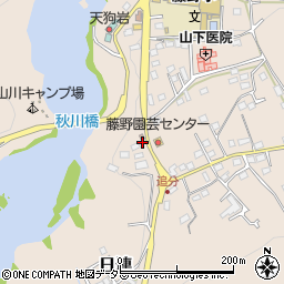 有限会社ミゾロキ周辺の地図