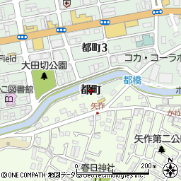 千葉県千葉市中央区都町周辺の地図