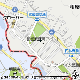 東京都町田市相原町3190周辺の地図