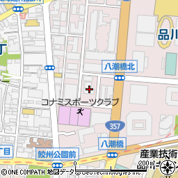 東京都品川区東品川4丁目7周辺の地図