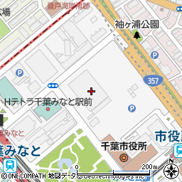 千葉銀行幸町特別出張所周辺の地図