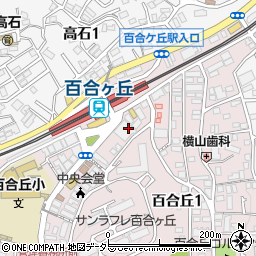 ドトールコーヒーショップ 百合ヶ丘駅前店周辺の地図