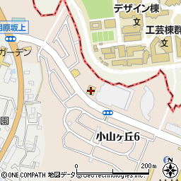 はま寿司町田小山ヶ丘店周辺の地図