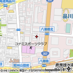 東京都品川区東品川4丁目7-5周辺の地図