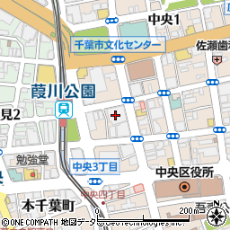サイゼリヤ 千葉中央店周辺の地図