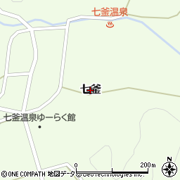 兵庫県新温泉町（美方郡）七釜周辺の地図