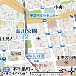 蟹遊亭 千葉店周辺の地図